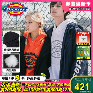 Dickies棉服男潮牌迪克斯棉衣冬季新品加厚保暖外套宽松连帽夹克