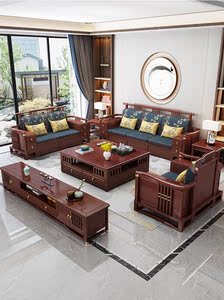 新中式全实木沙发组合高箱储物大小户型轻奢布艺木质客厅沙发套装