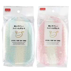 日本大创棉质沐浴海绵浴用起泡清洁海绵浴擦洗澡 阿里巴巴找货神器