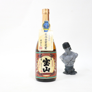 萨摩宝山 萨摩宝山品牌 价格 阿里巴巴