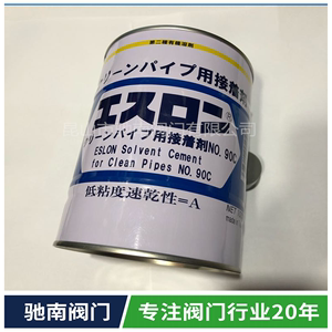日本积水CPVC管道胶水CLEAN-PVC纯水管道专用胶水 用接着剂NO.90C