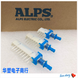 日本ALPS 琴键自弹自锁开关2X3脚 2X6脚 2X9脚功放机按键多路按钮