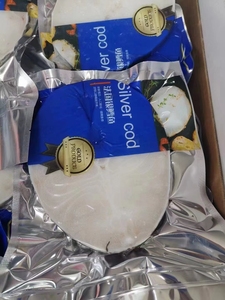 法国银鳕鱼片450-500g 深海银鳕鱼新鲜冷冻 宝宝辅食 省内包邮