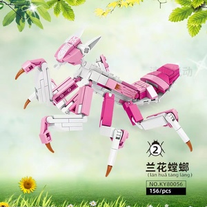 中国小积木拼装昆虫动物模型粉色兰花螳螂男女孩小学生日儿童礼物