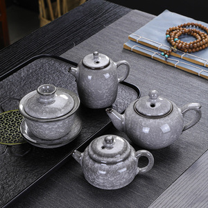 青瓷茶壶单壶手工泡茶壶黑冰陶瓷哥窑冰裂纹功夫茶具家用喝茶盖碗