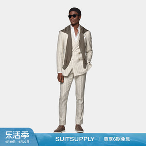 SUITSUPPLY-Havana浅棕色亚麻羊毛混纺双排扣男士条纹西装套装