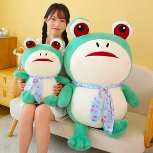 青蛙公仔毛绒玩具布娃娃抱枕玩偶靠垫饰品男女生儿童生日节日礼物