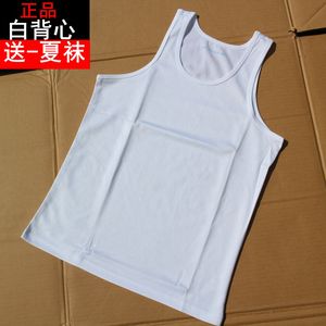 正品白背心男无袖体能训练服汗衫速干背心吸汗透气运动健身t