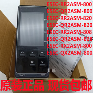 欧姆龙温控仪E5EC-RR2ASM-800/820/808 E5EC-QR2ASM-800/820/808