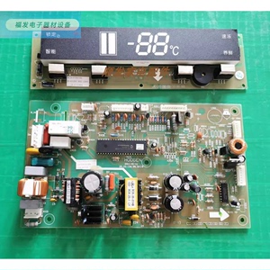 适用海信容声冰箱BCD-575WYM主板576WT576WYM 568WYM电脑板显示板