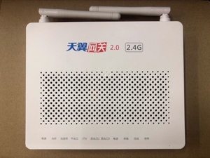 全新华为HS8145C电信用GEPON千兆光猫云南陕西福建重庆广东江西