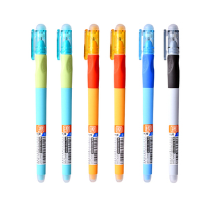 晨光可擦笔小学生热可擦0.5晶蓝色3-5年级正品摩魔力易擦笔中性笔