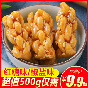 好吃的零食排行榜】好吃的零食排行榜品牌、价