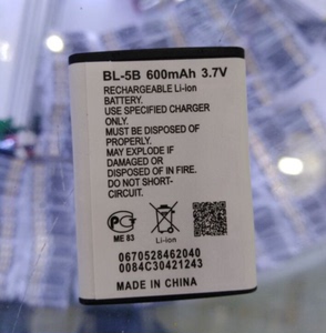 BL-5B聚合物锂电池 600/890MAH3.7V手机蓝牙插卡音响点菜机遥控器