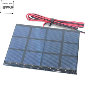 太阳能滴胶板 多晶太阳能电池板3V 400MA太阳能DIY用充电池片组件