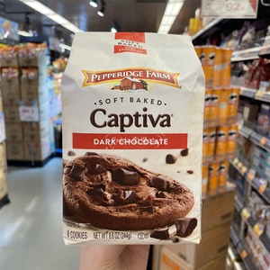 香港代购 进口非凡农庄captiva纯朱古力块软烘曲奇饼干巧克力244g