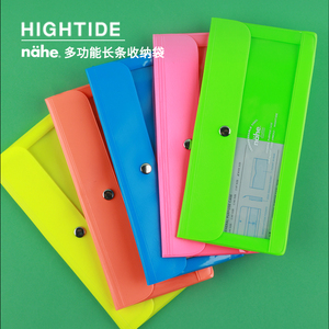 日本HIGHTIDE Nahe收纳笔袋多功能创意半透明学生办公商务出国旅行证件收纳包零钱袋彩色按扣式文具袋便携式