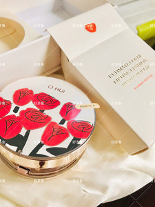 韩国OHUI欧惠经典花朵气垫套装限量玫瑰版带口红 保湿遮瑕抗皱