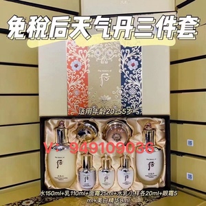 广东深圳明通化妆品批发市场正品美妆批发一件代发香护肤品
