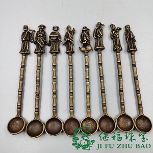 古董收藏古玩杂项包浆铜器实心黄铜微雕八仙药勺一套小勺子铜勺