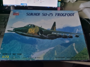 正德福  1/72 Su-25 塑料拼装模型