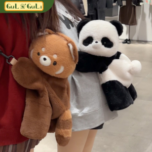 【古力古力】大小熊猫毛绒趴趴包包双肩背包公仔玩偶可爱斜挎书包