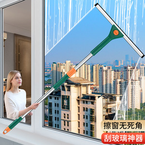 日本擦玻璃神器家用双面擦刮水器高层窗户保洁专用清洁工具刮水板
