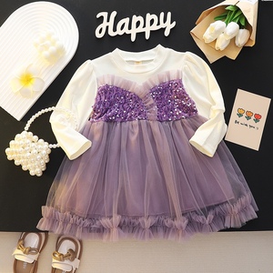 婴儿衣服春季韩版可爱公主风连衣裙五6七8九个月女宝宝超洋气春装