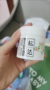 松达婴儿面霜宝宝山茶油霜儿童保湿补水滋润擦脸68g送小样润肤乳