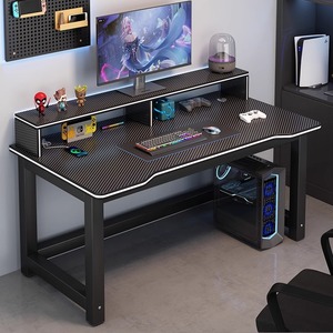 电脑桌卧室家用碳纤维双层桌面电竞桌简易靠墙一体办公桌学习书桌