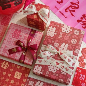 薇妮婚品结婚礼物包装纸红色礼品牛皮纸包花纸婚宴抽奖盲盒包装纸
