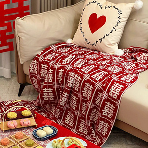 结婚喜字毛毯盖毯中式红色沙发毯子婚房婚庆针织午睡毯喜庆毛巾被