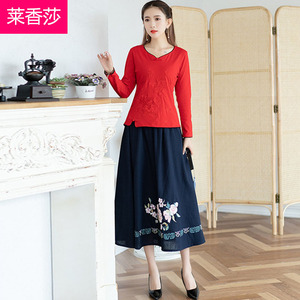 民族风大码女装长袖t恤打底衫中国风复古绣花茶服中式上衣两件套