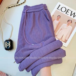 紫色冰丝阔腿裤女夏季薄款高腰显瘦垂感直筒裤子显瘦小个子拖地裤