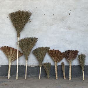 竹扫把外用大扫把工厂车间专用家用扫帚扫院子小高粱工地扫地笤帚