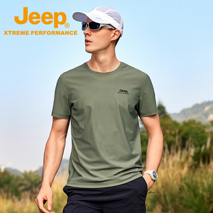 Jeep速干衣男冰丝透气短袖T恤男士户外运动体恤弹力半袖跑步衫夏