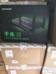 全新磊科路由器6A 双频无线家用穿墙王6A  千兆Power8L 8S家用