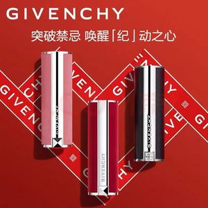 正品Givenchy纪梵希口红小羊皮红丝绒N27粉N37礼盒官方旗舰店n306