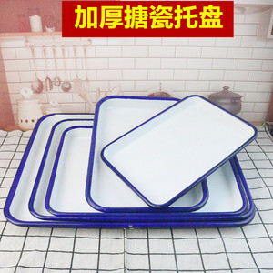 怀旧铁托盘 白色调色盘实验室消毒托盘 化工盘搪瓷方盆长方形茶盘