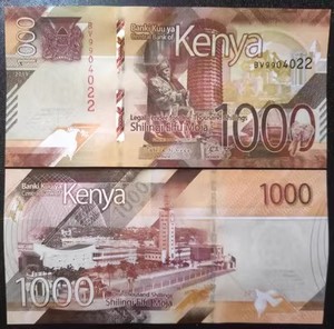 非洲 全新UNC 肯尼亚2019年版1000先令 纸币