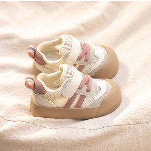 巴拉巴柆宝宝板鞋网面透气婴儿鞋子春夏款一岁小童运动休闲鞋女童