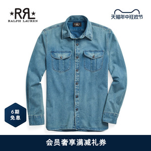 RRL男装 经典款靛蓝色人字斜纹棉布工作衬衫RL92325