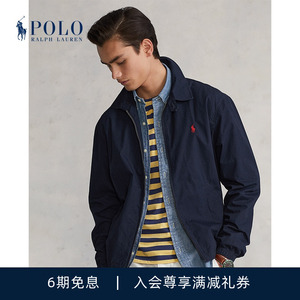 Ralph Lauren/拉夫劳伦男装 经典款Bayport夹克RL12276