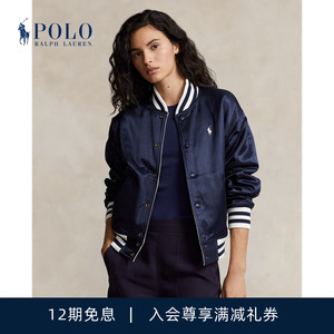 Ralph Lauren/拉夫劳伦女装 24年春宽松版徽标两面穿飞行员夹克