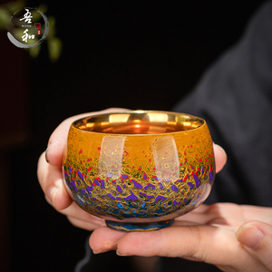 吾和漆器茶具 福州大漆手工制作主人杯渐变24K金菩提叶陶瓷茶杯子