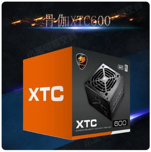 COUGAR骨伽XTC系列CEX650电源额定400W 500W 600W 台式机80 PLUS