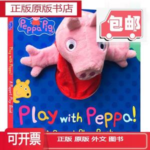 小猪佩奇大型手偶纸板 Peppa Pig Play with Peppa Hand Puppet