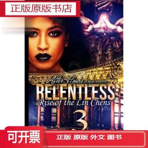 正版Relentless 3: Rise of the Lin Chens 无情3:林晨的崛起