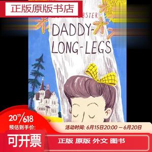 长腿叔叔  Daddy-Long-Legs 经典儿童文学 儿童小说