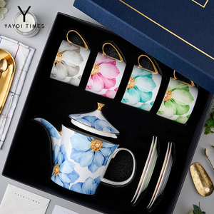 弥生时代「生如夏花」咖啡杯欧式小奢华精致英式 茶具套装